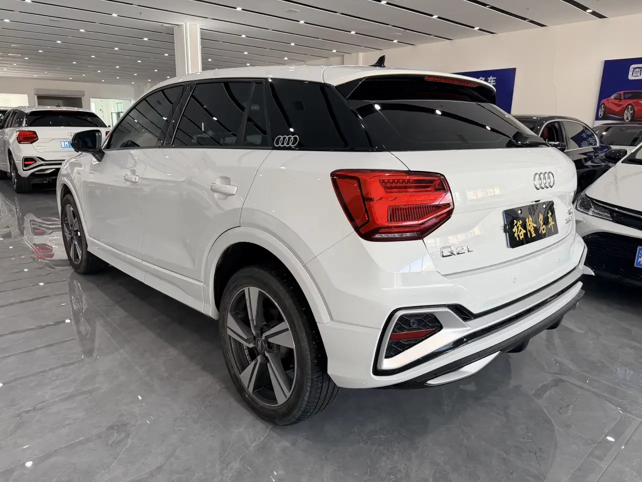 Audi Q2L