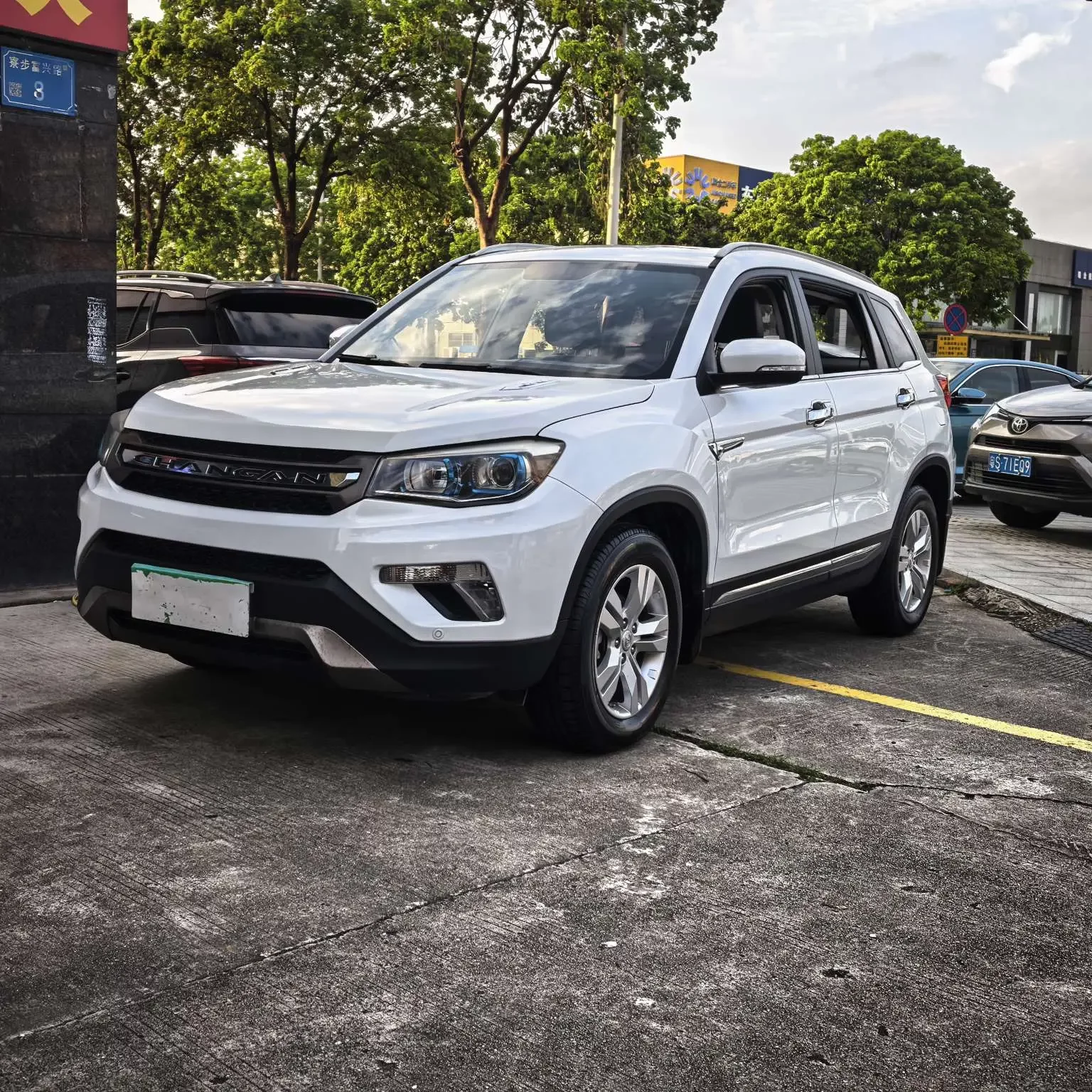 Changan CS75