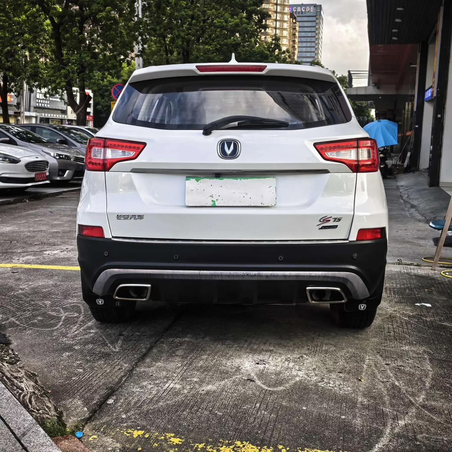 Changan CS75