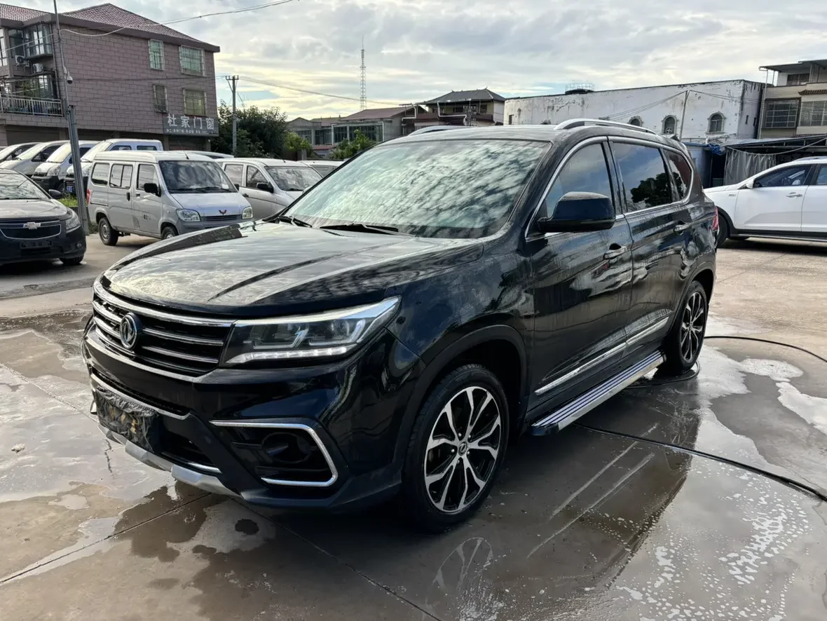 Forthing Jingyi X5