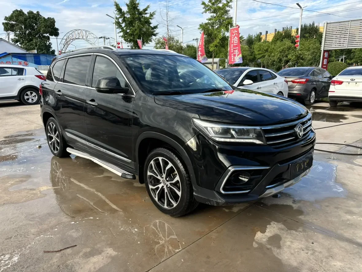 Forthing Jingyi X5