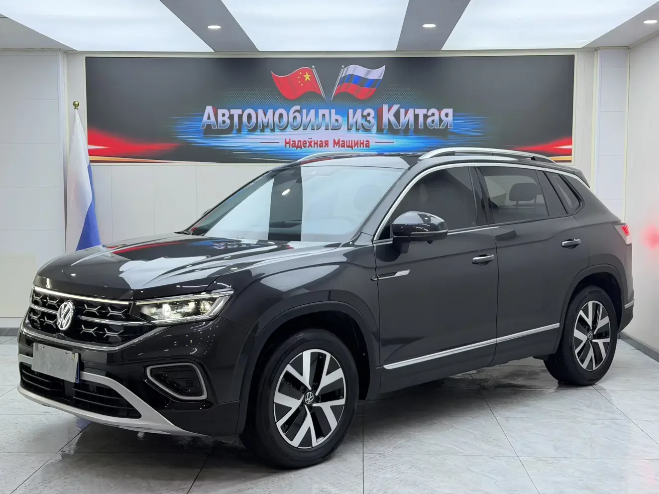 Volkswagen Tayron