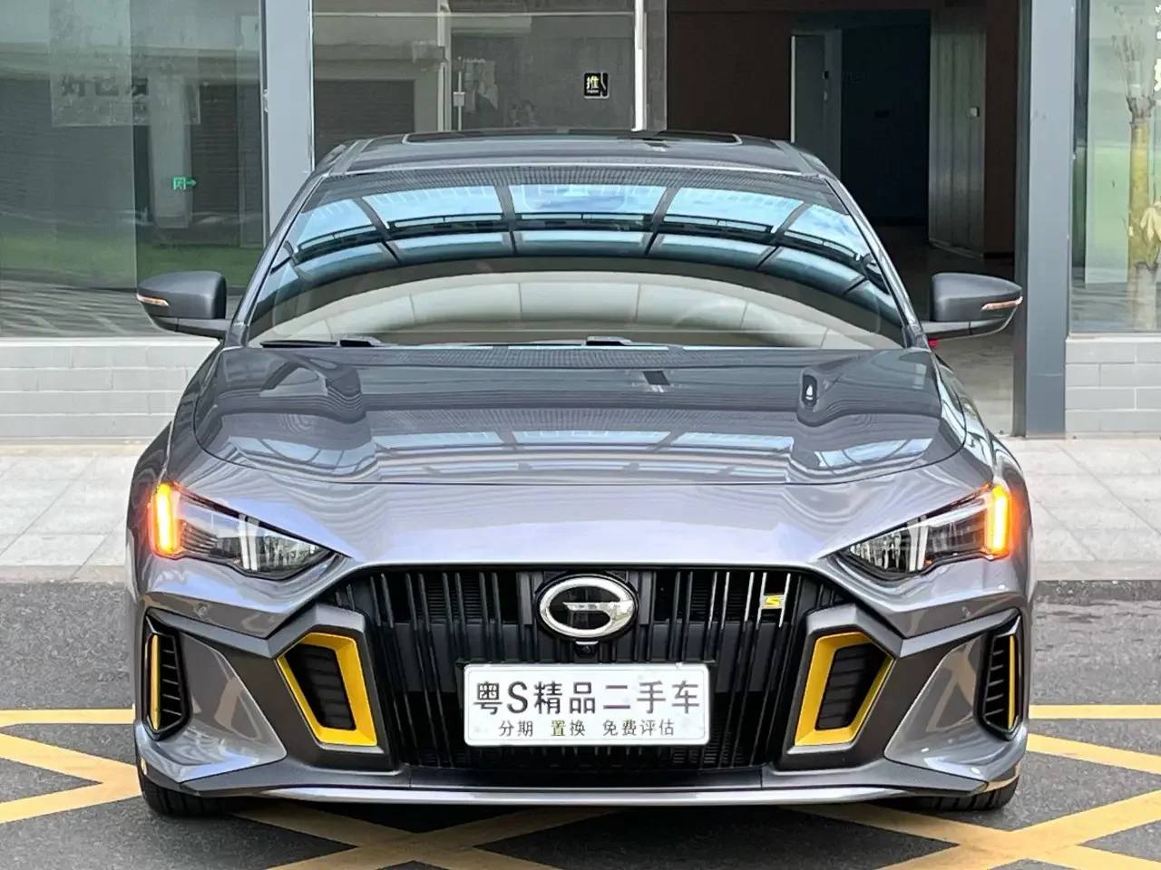 GAC Trumpchi Empow