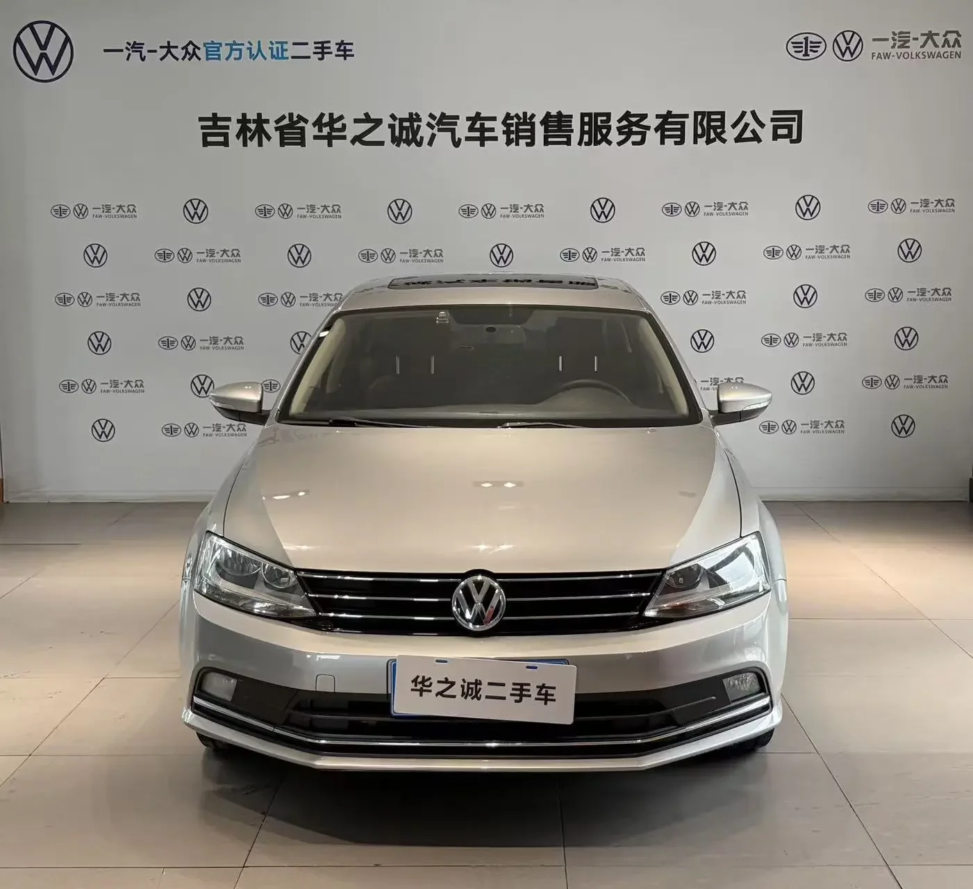 Volkswagen Sagitar