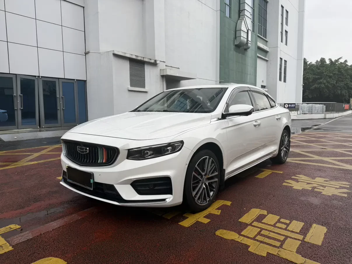 Geely Preface