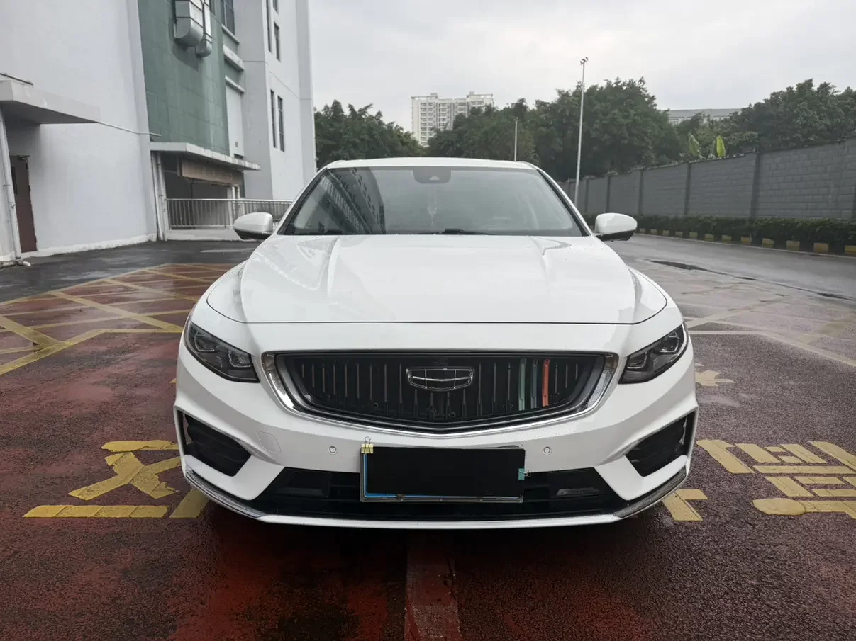 Geely Preface