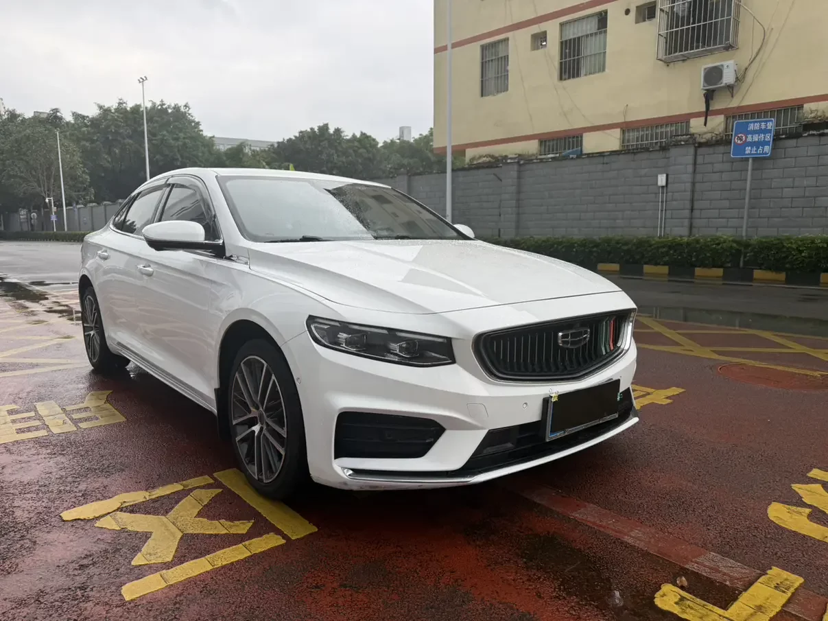 Geely Preface