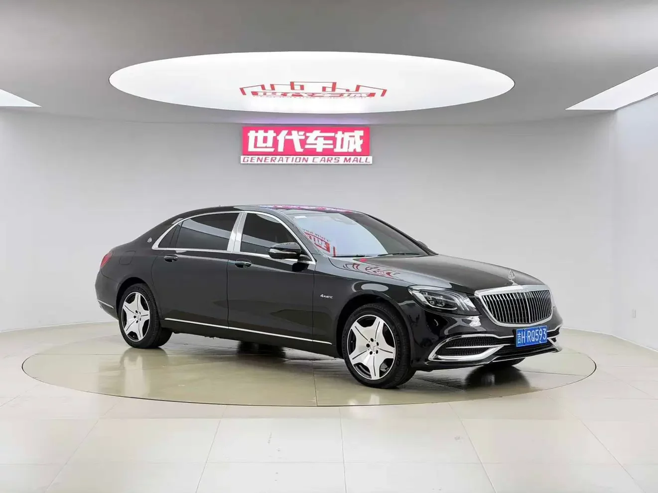 Mercedes-Benz Maybach S-Class