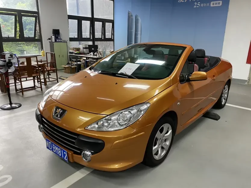 Peugeot 307