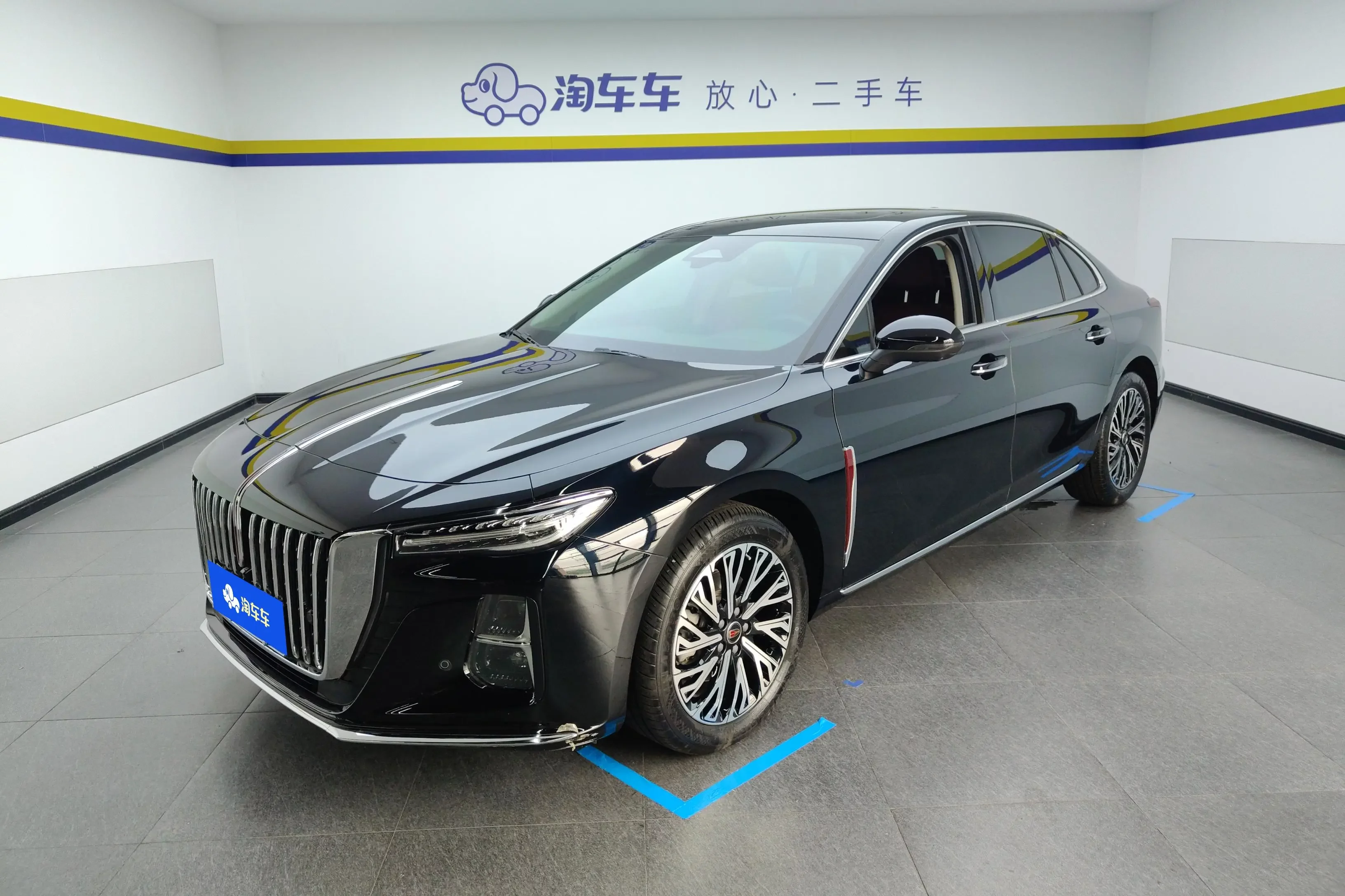 Hongqi H5