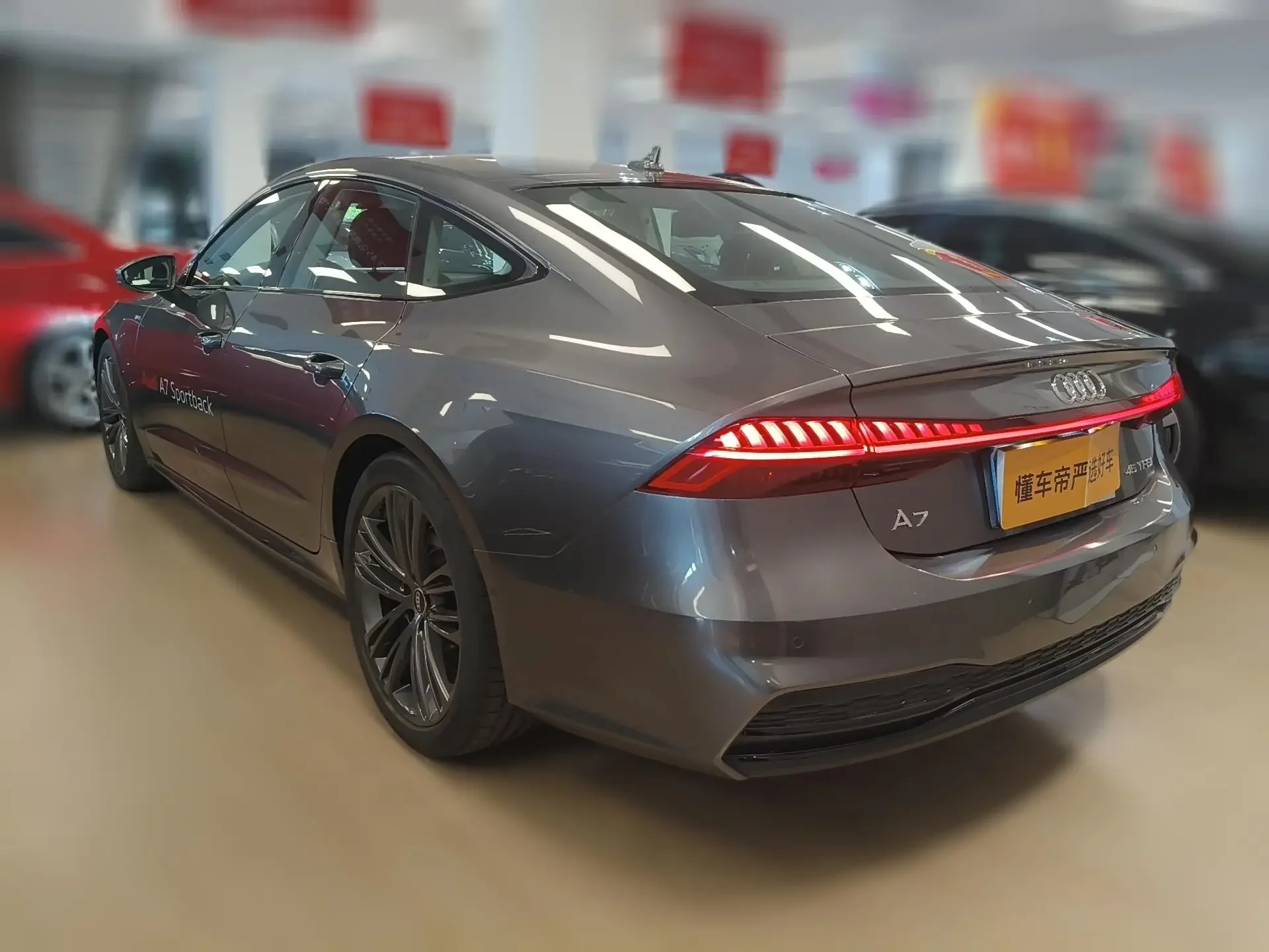 Audi A7