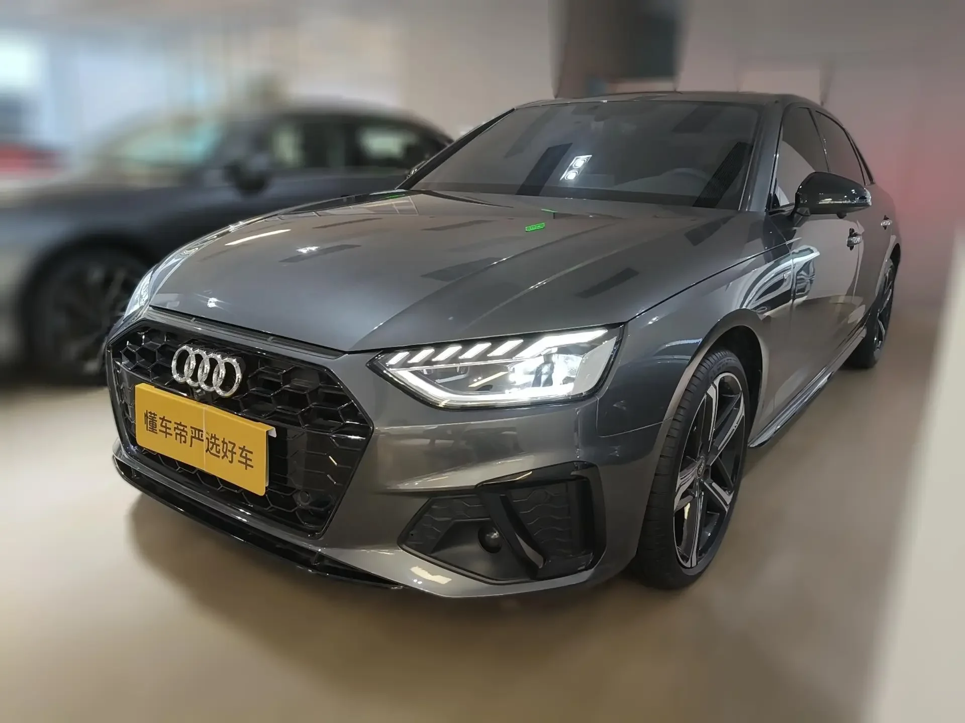 Audi A4L
