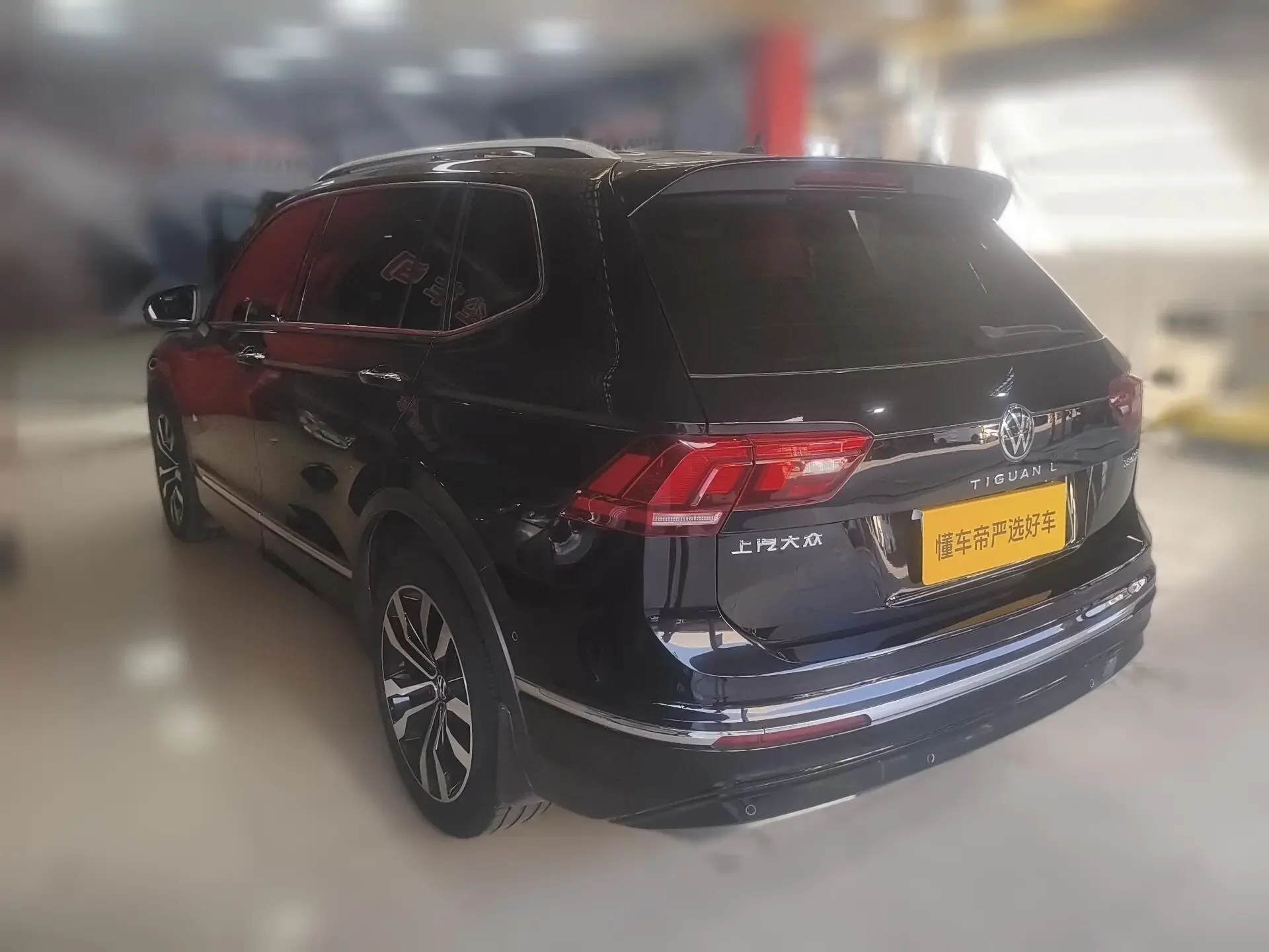 Volkswagen Tiguan L
