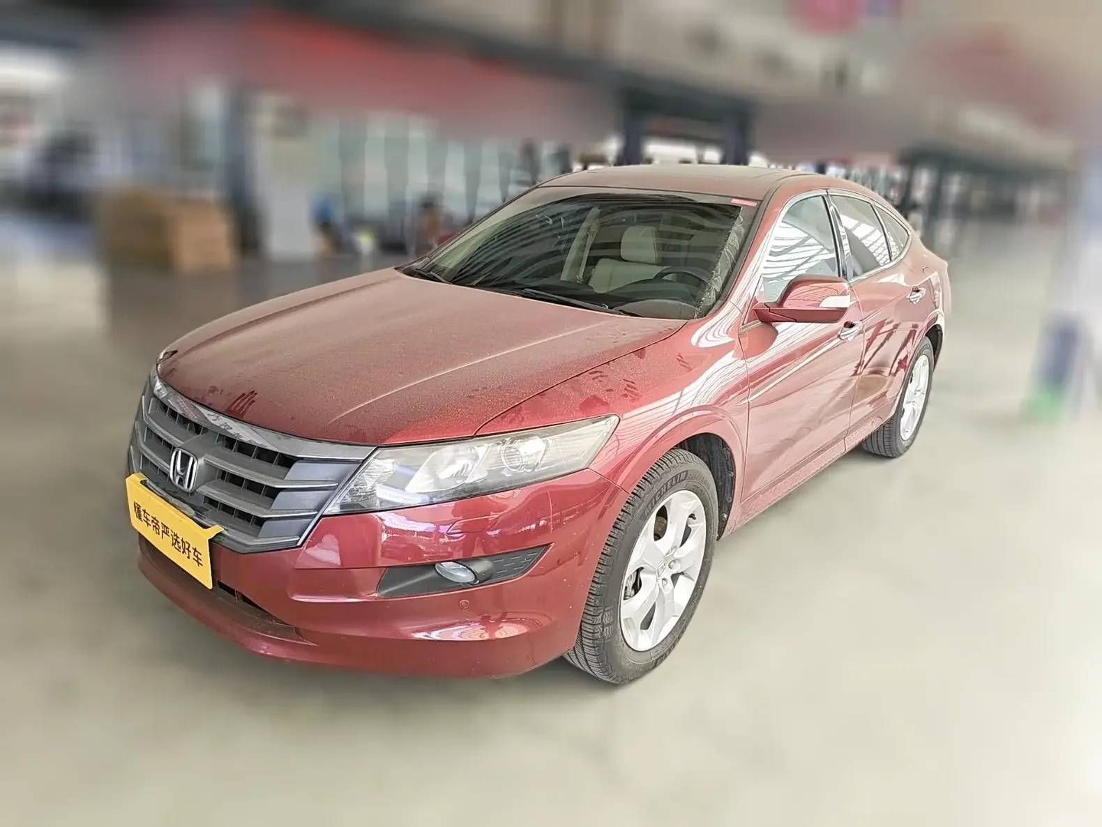 Honda Songs and poems