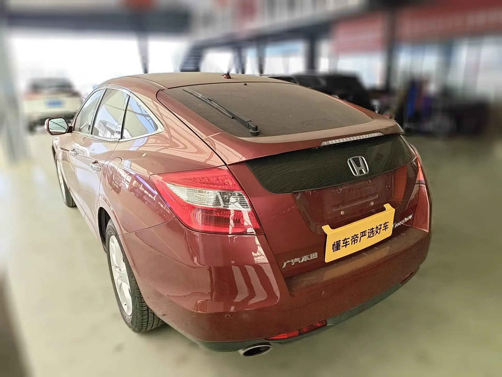Honda Songs and poems