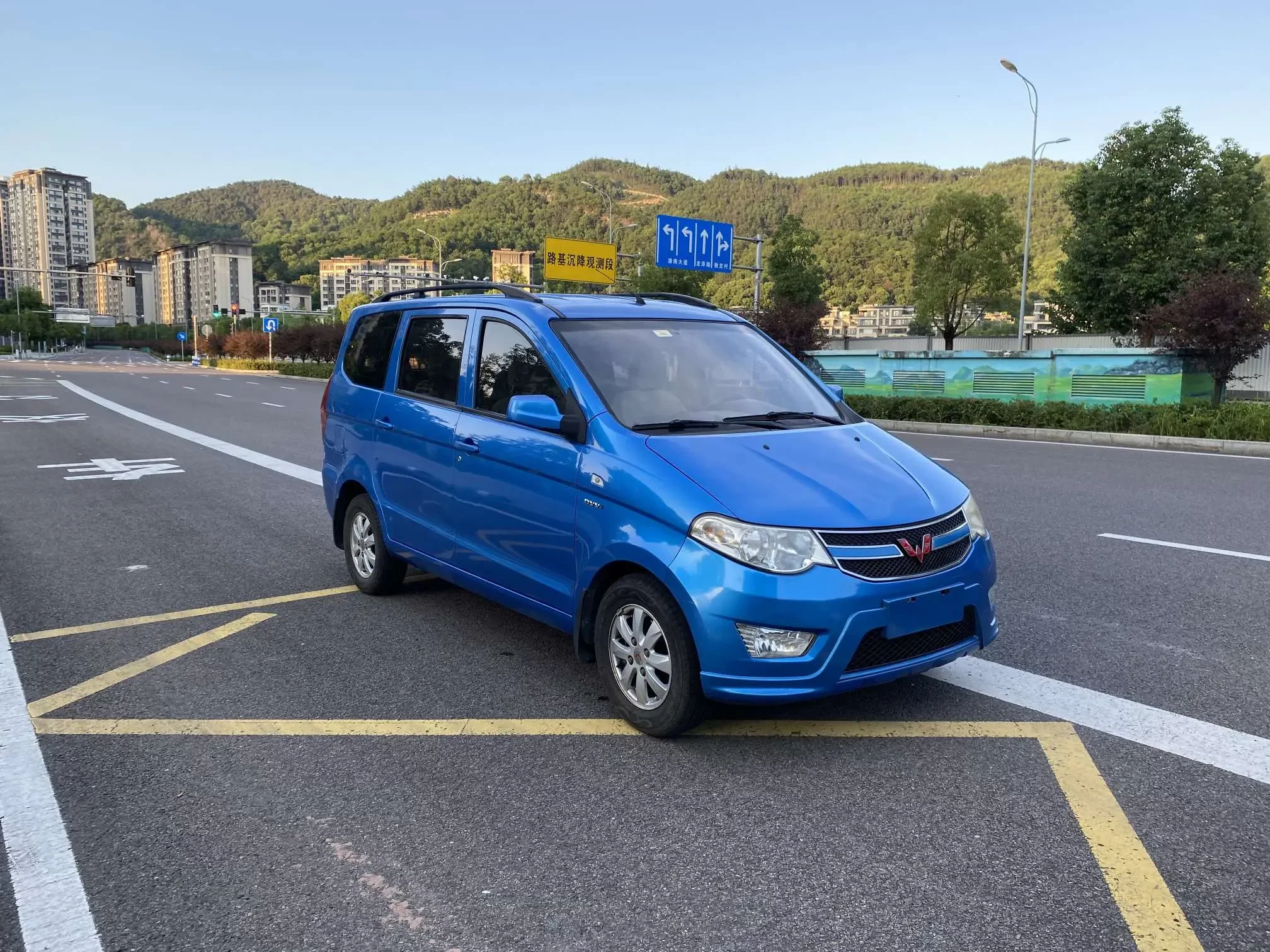Wuling Hongguang