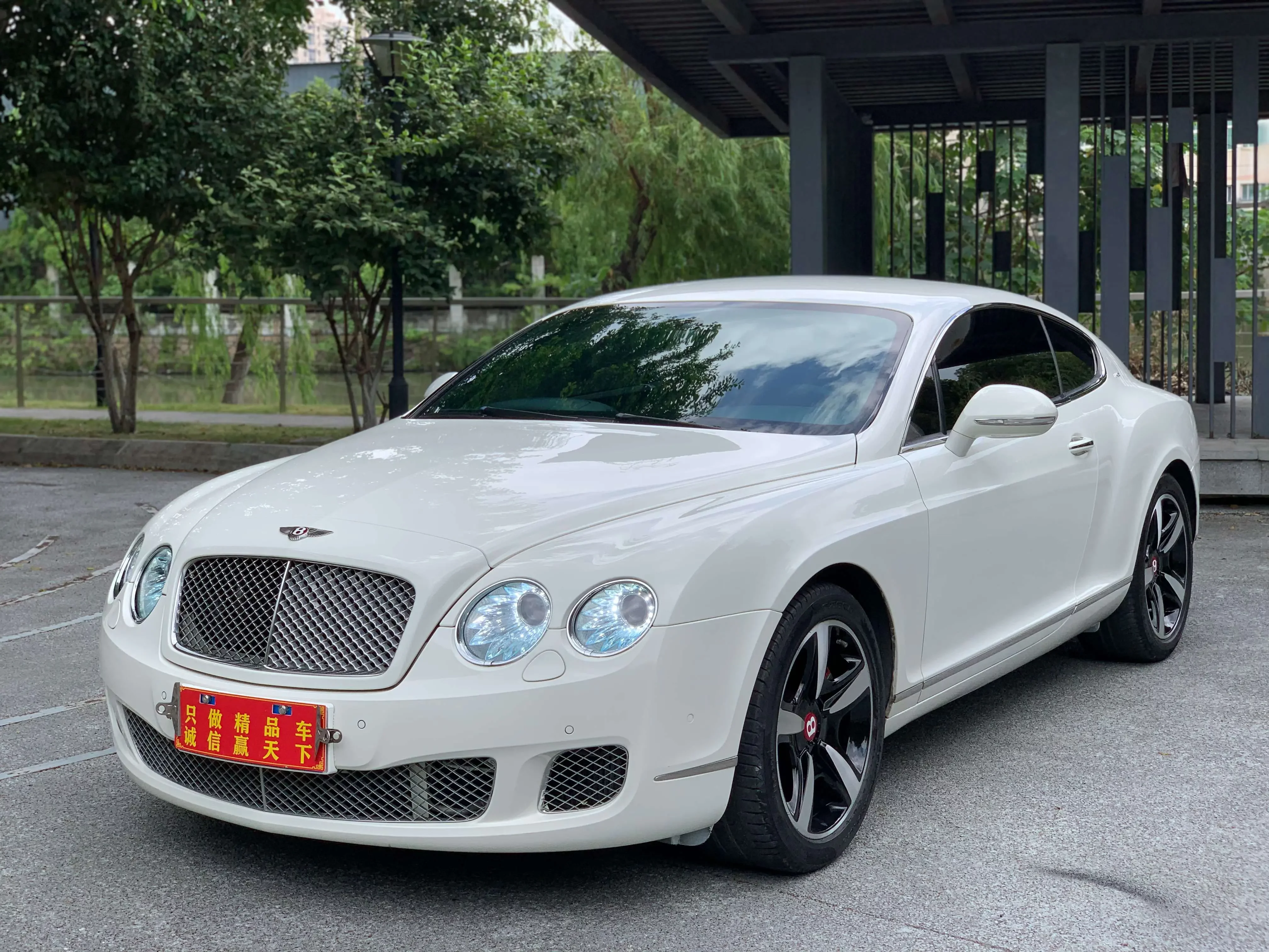 Bentley Continental