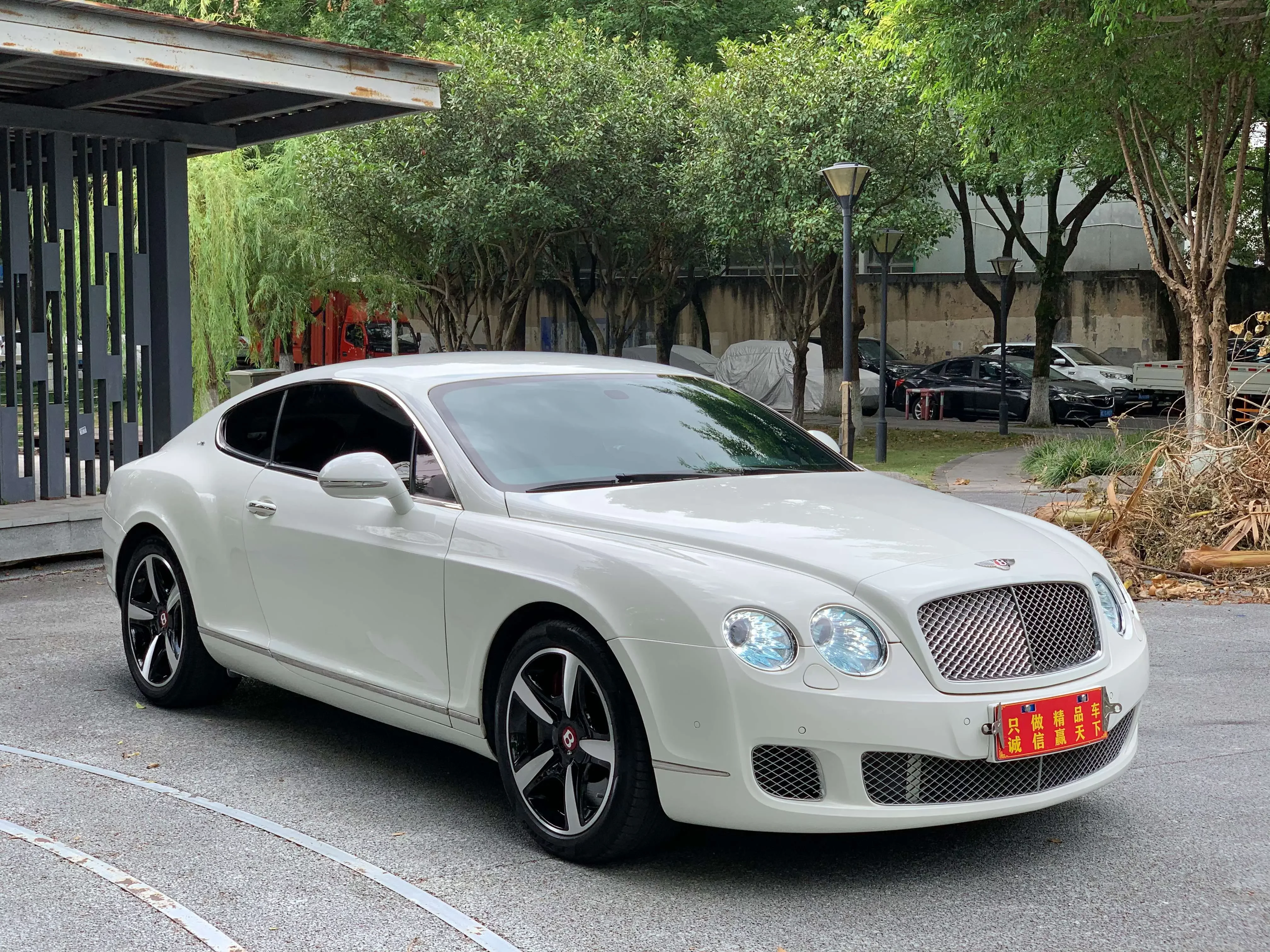 Bentley Continental