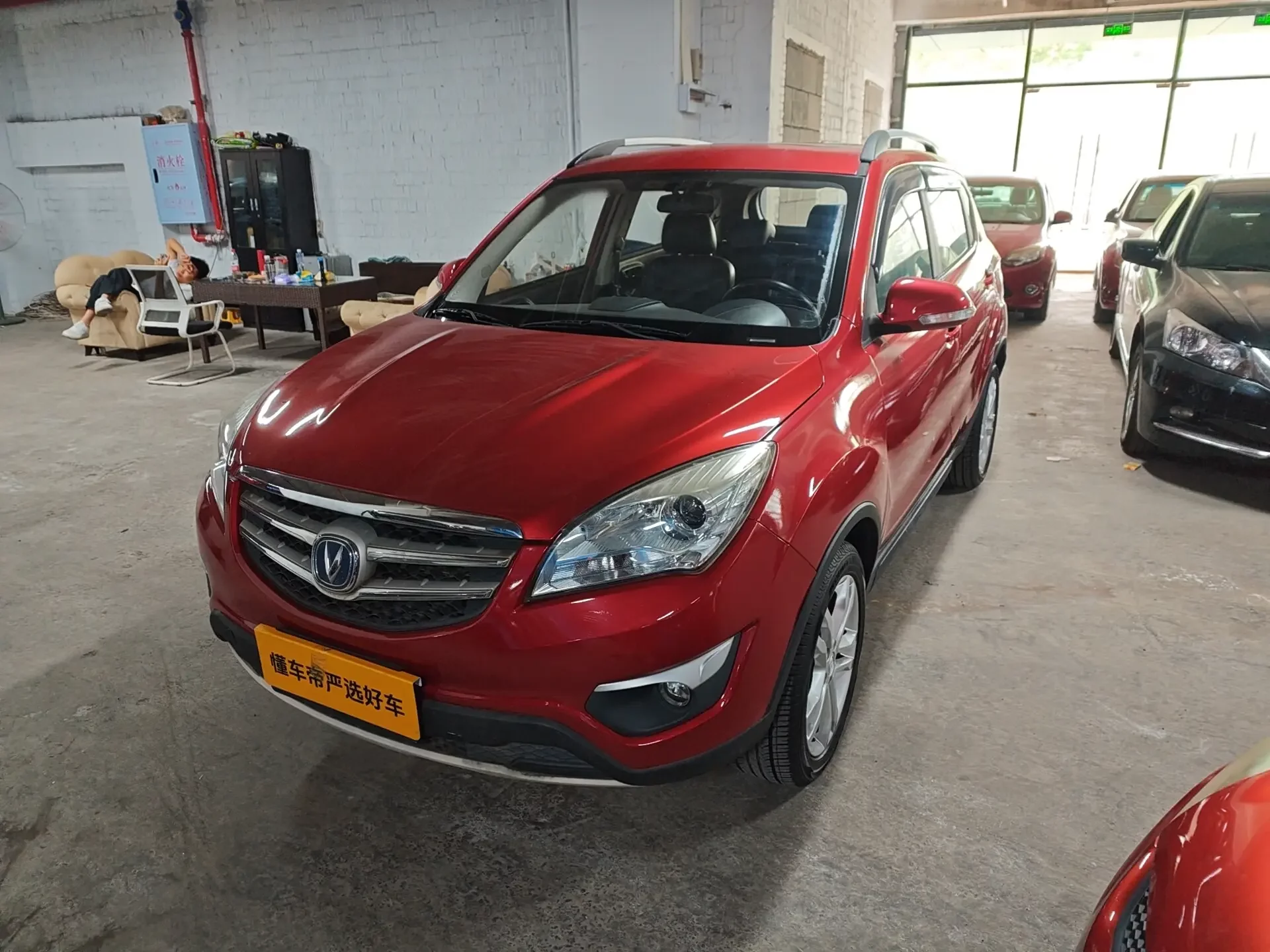 Changan CS35