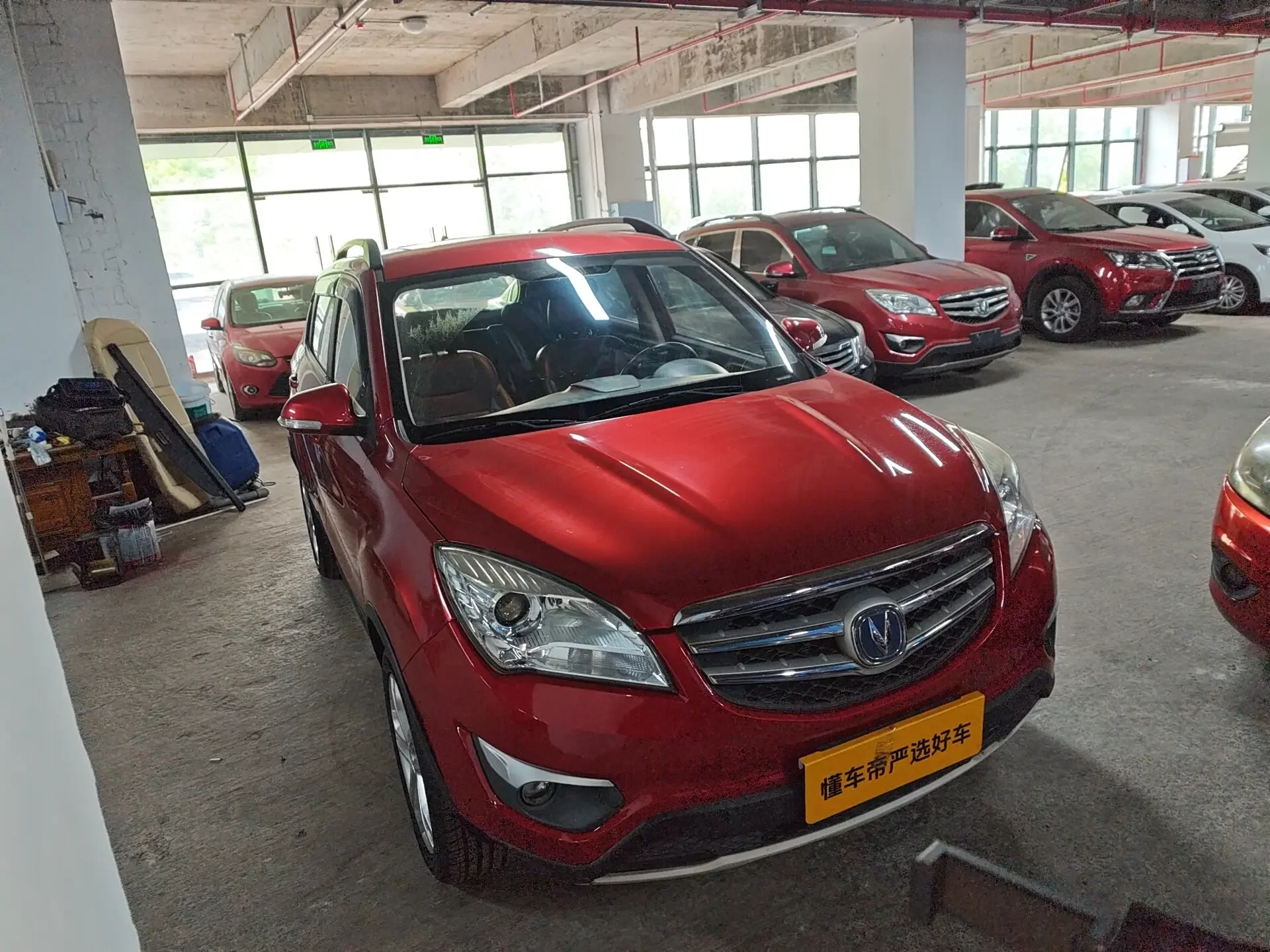 Changan CS35