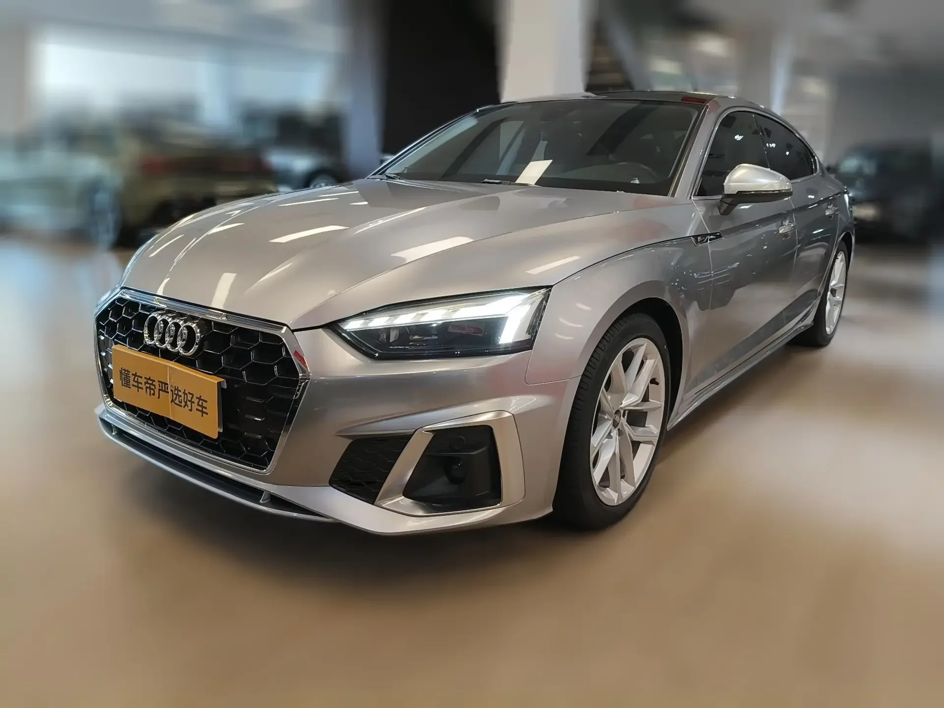 Audi A5
