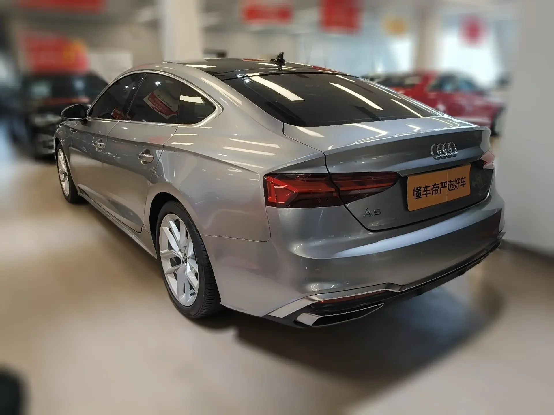 Audi A5