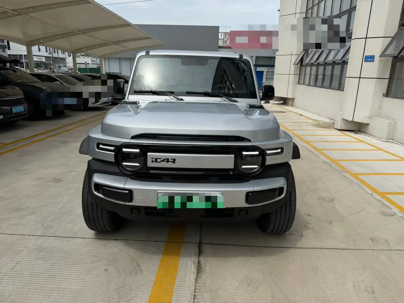 iCAR Super V23