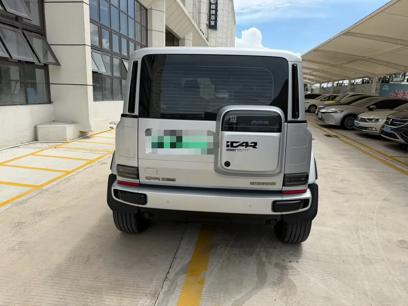 iCAR Super V23