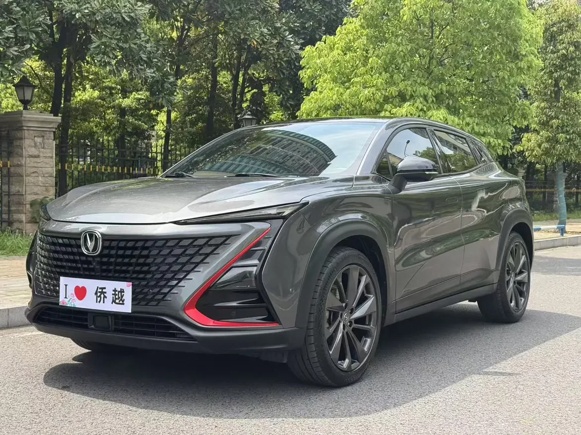 Changan UNI-T