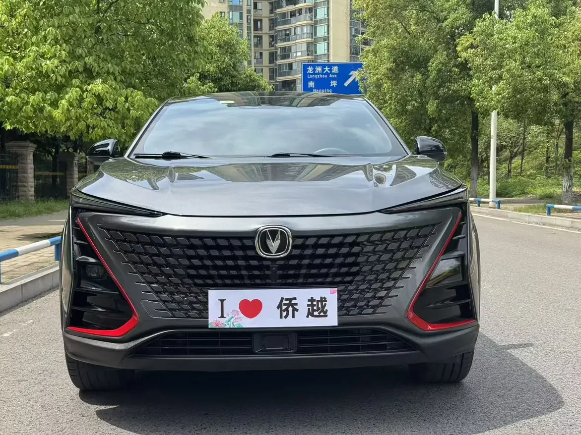 Changan UNI-T