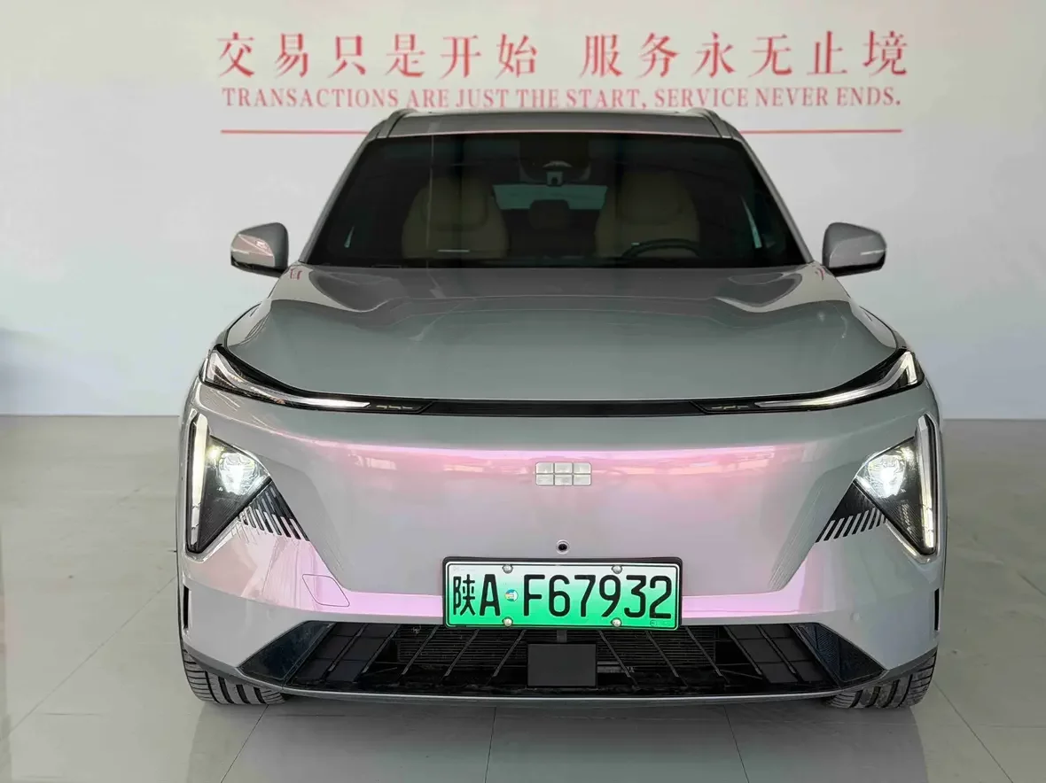 Geely Galaxy L7