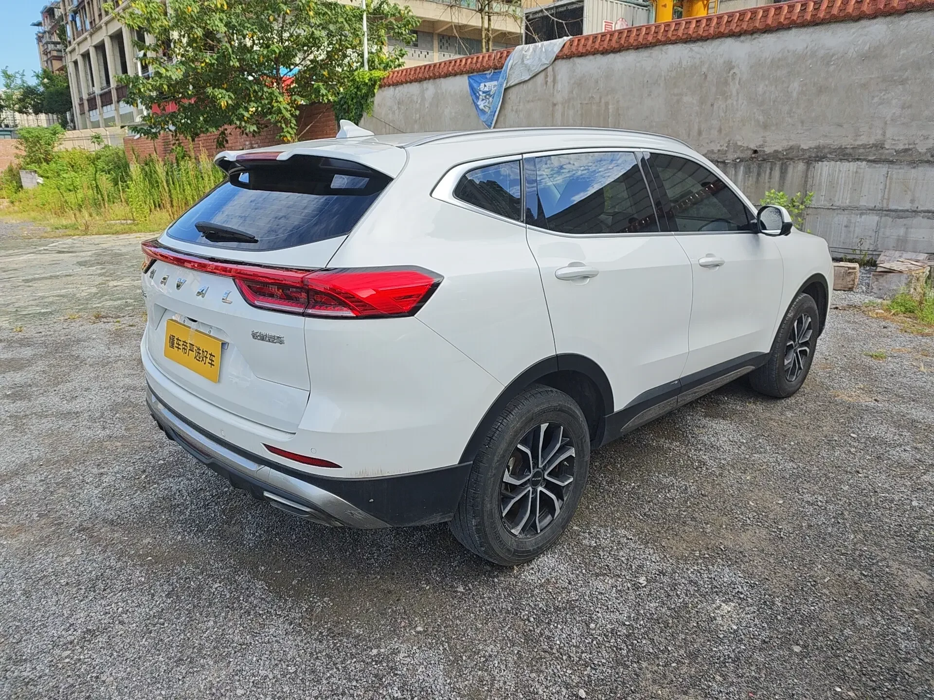 Haval H6