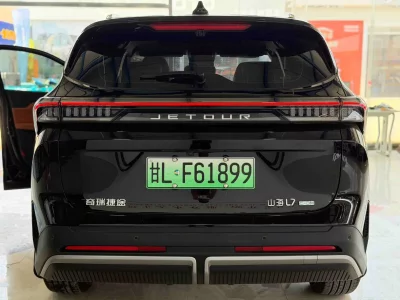 Jetour SHANHAI L7