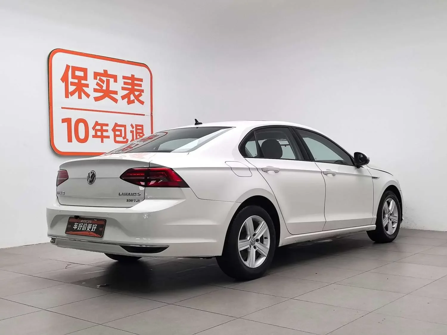 Volkswagen Lamando