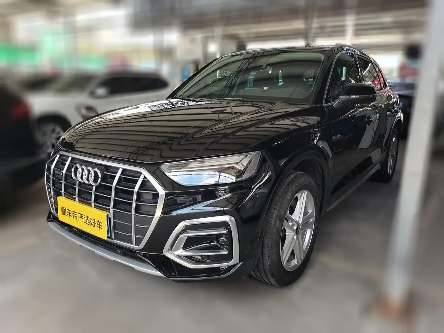 Audi Q5L