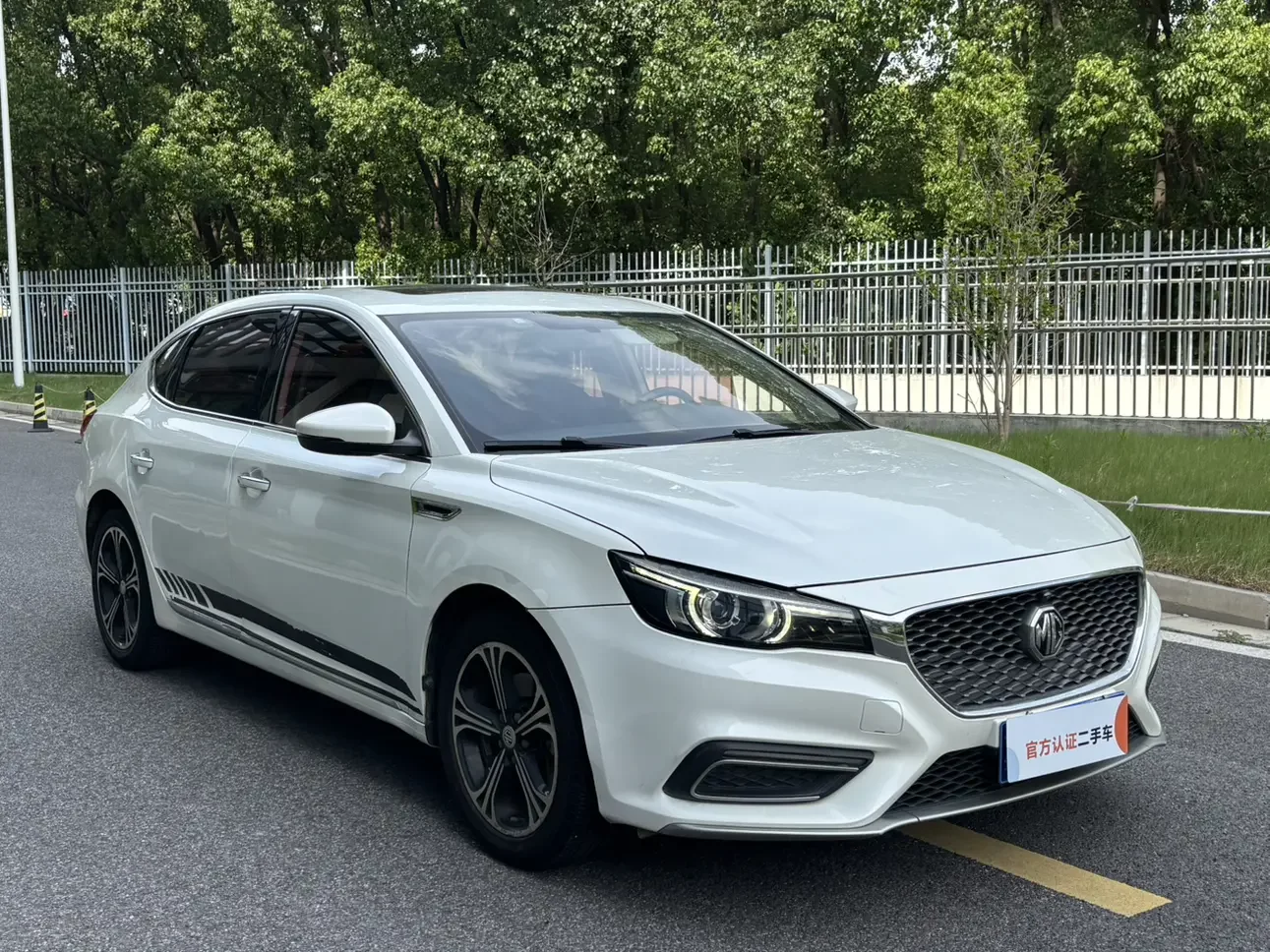 MG 6