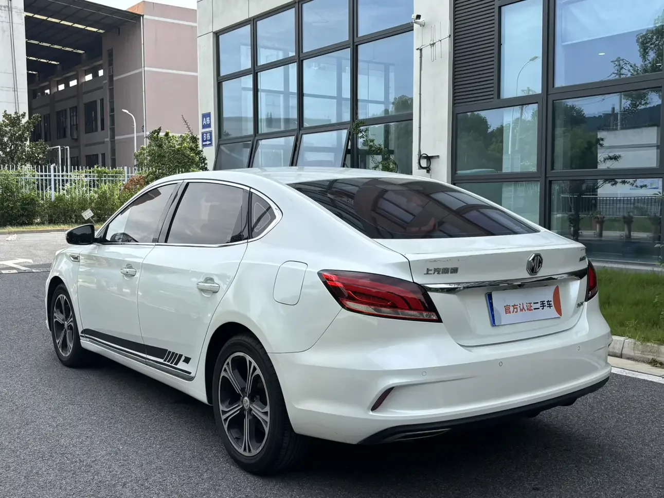 MG 6