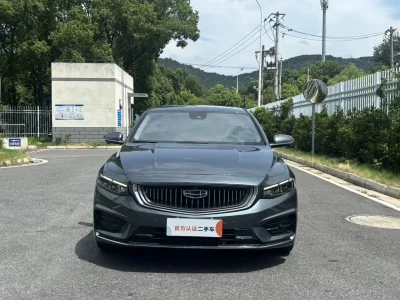 Geely Preface