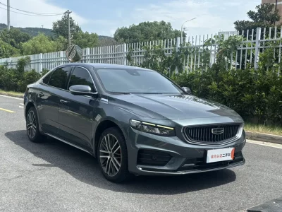 Geely Preface