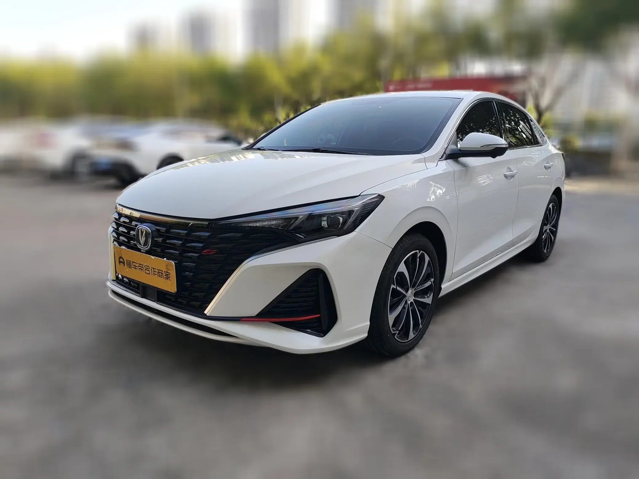 Changan Escape