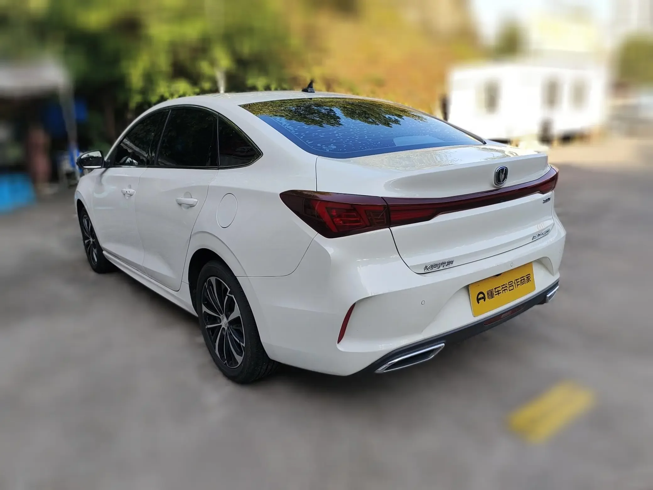 Changan Escape