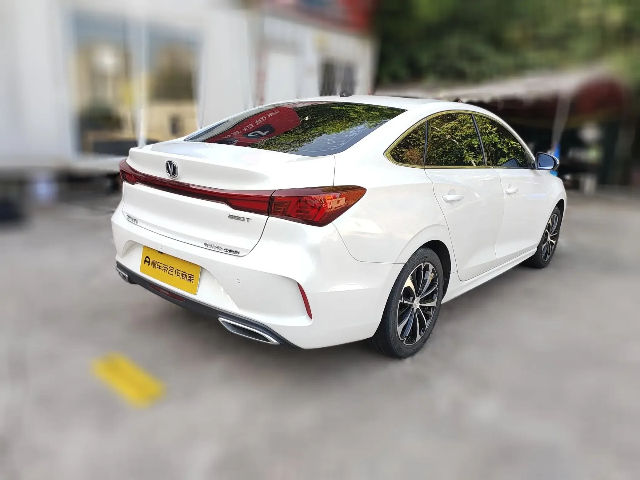 Changan Escape