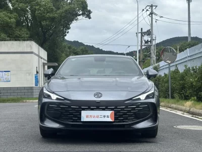 MG 7