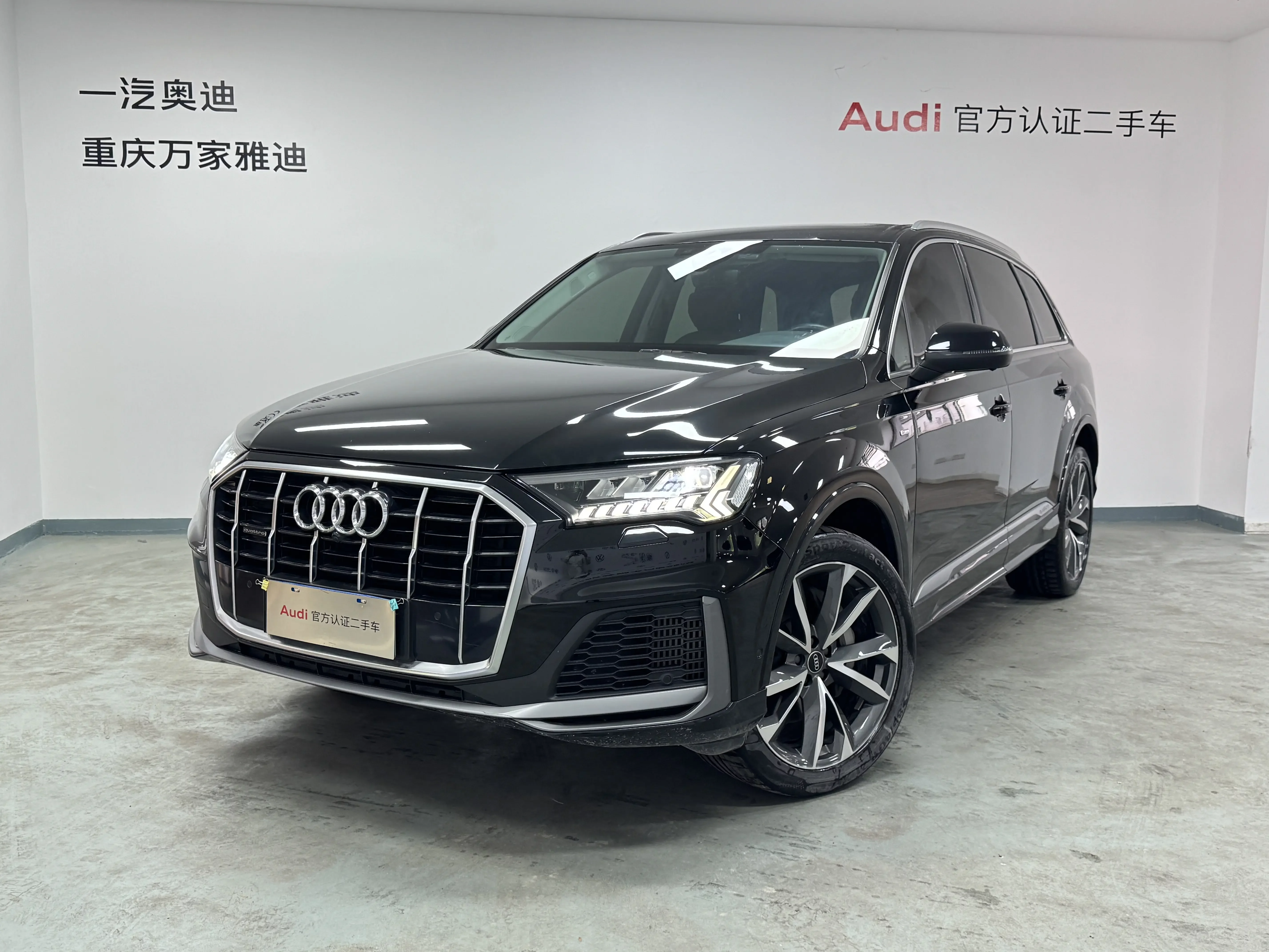 AUDI Q7