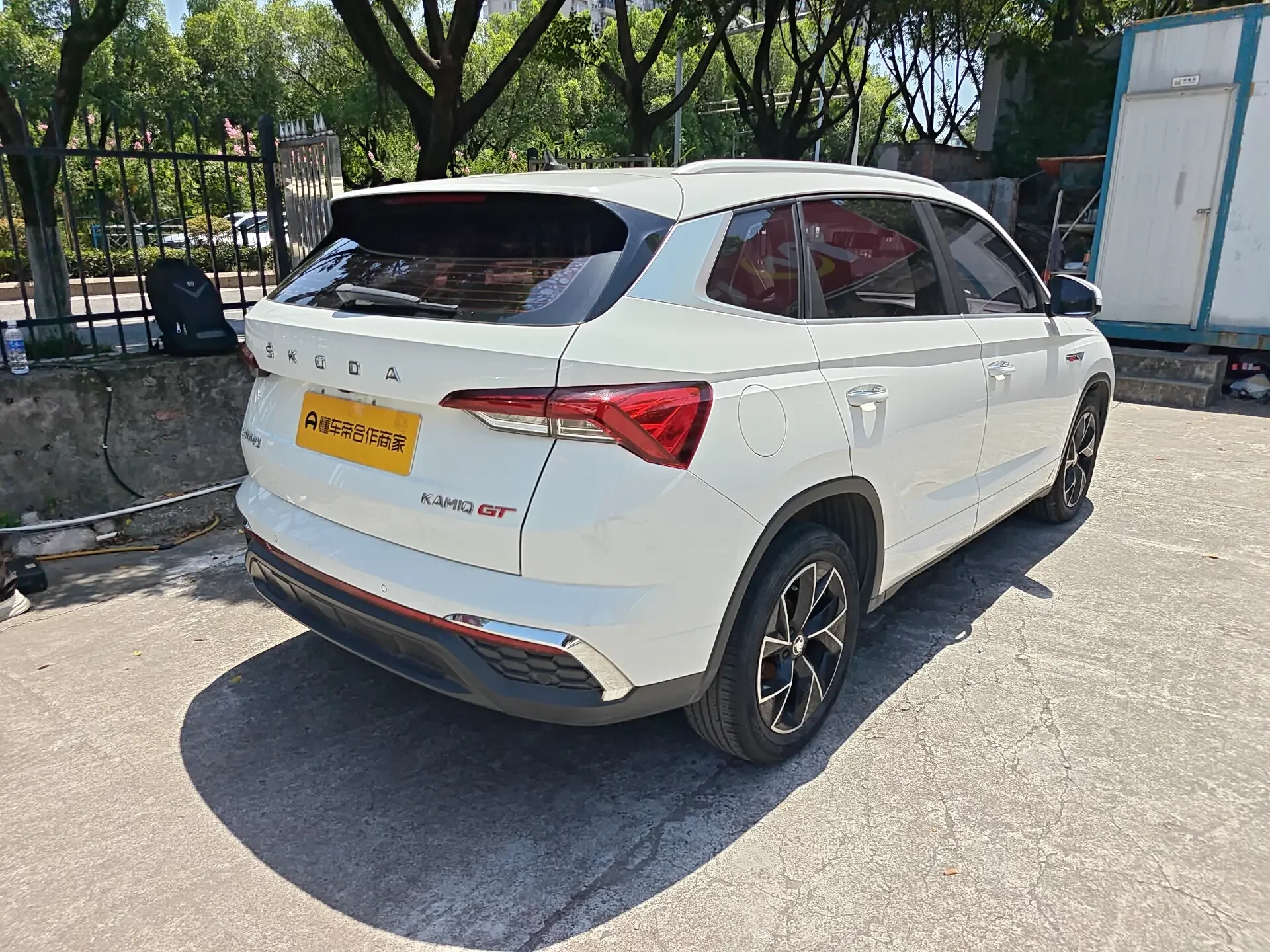 Skoda Kamiq