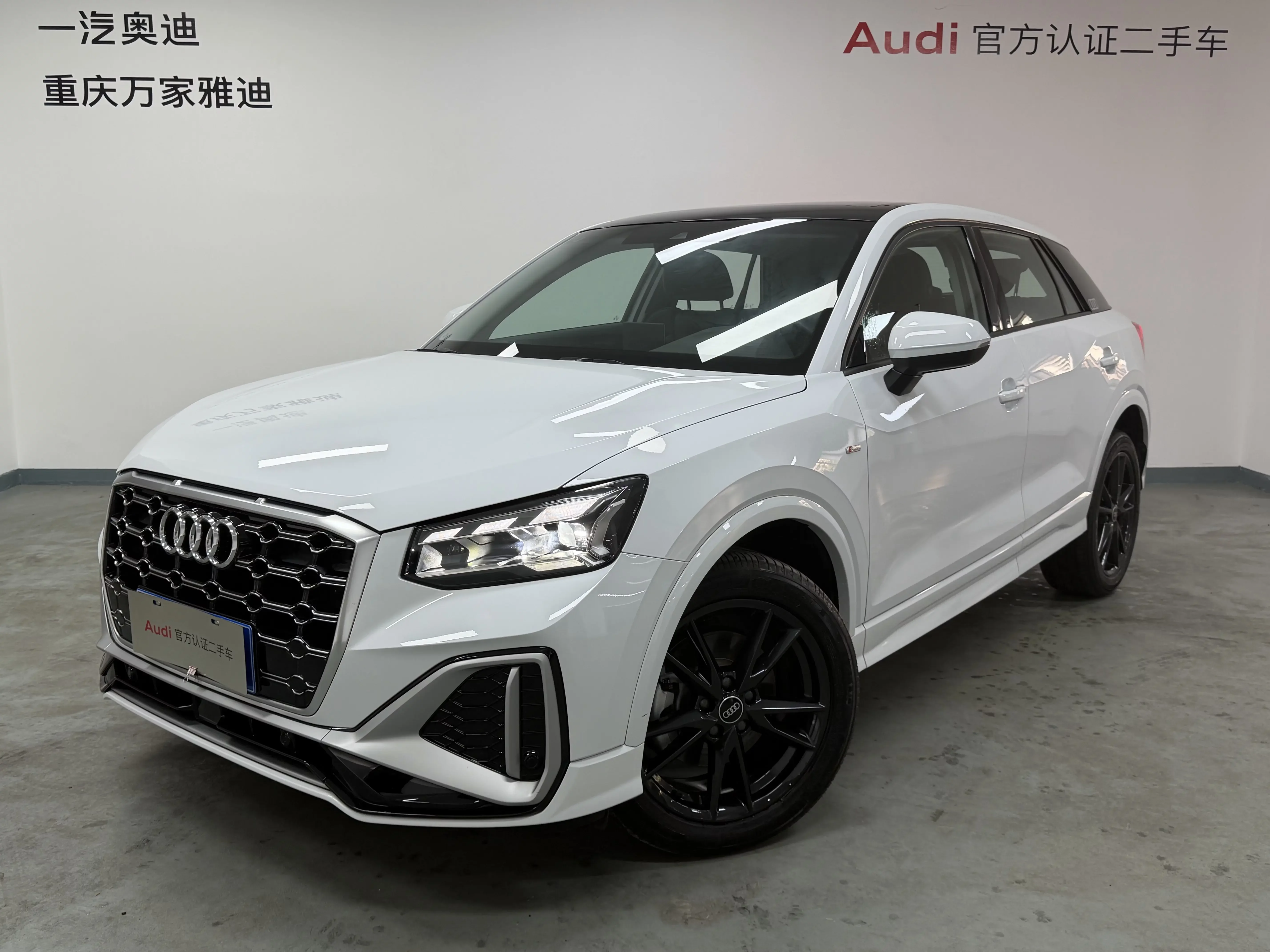 Audi Q2L