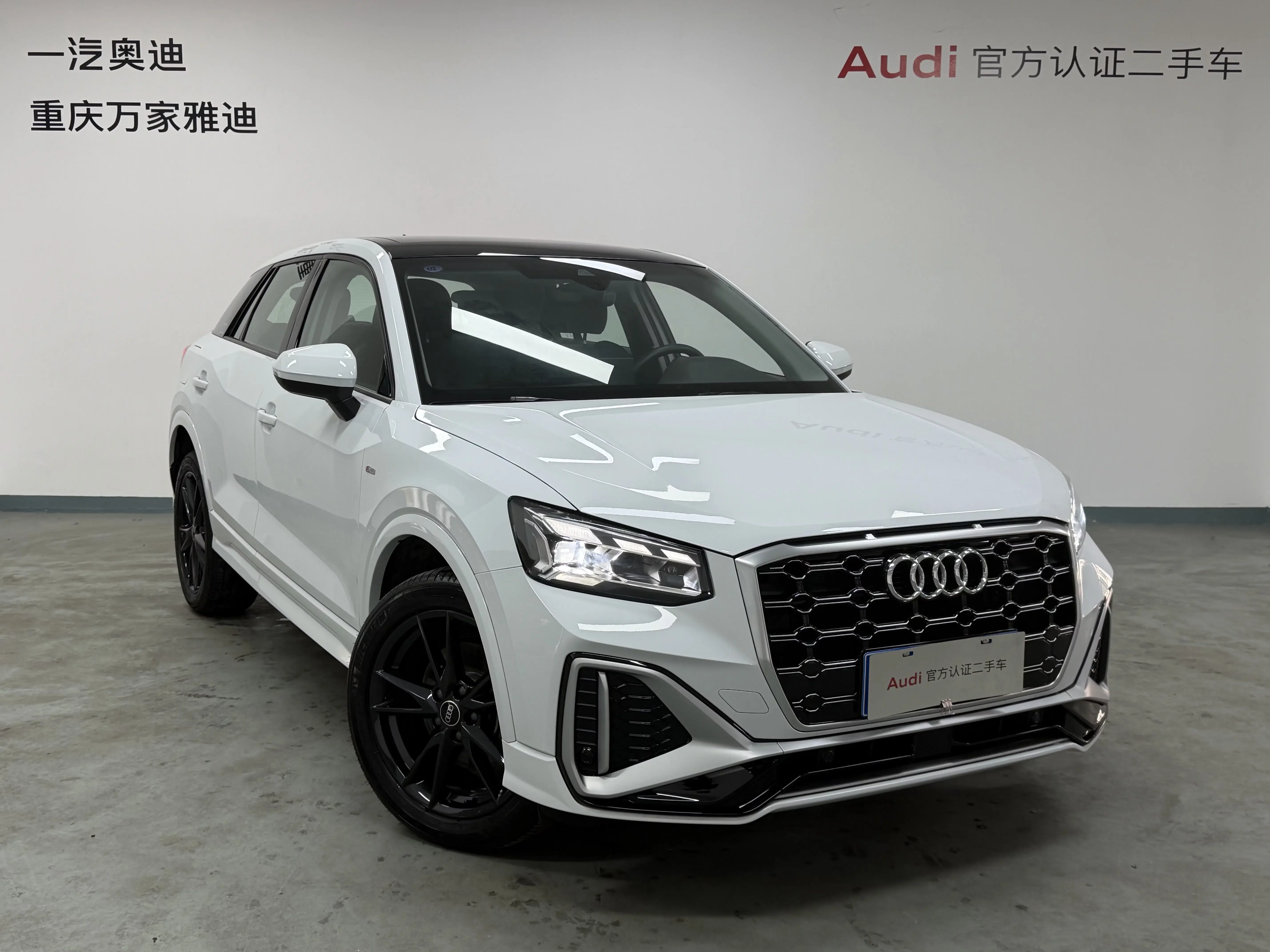 Audi Q2L