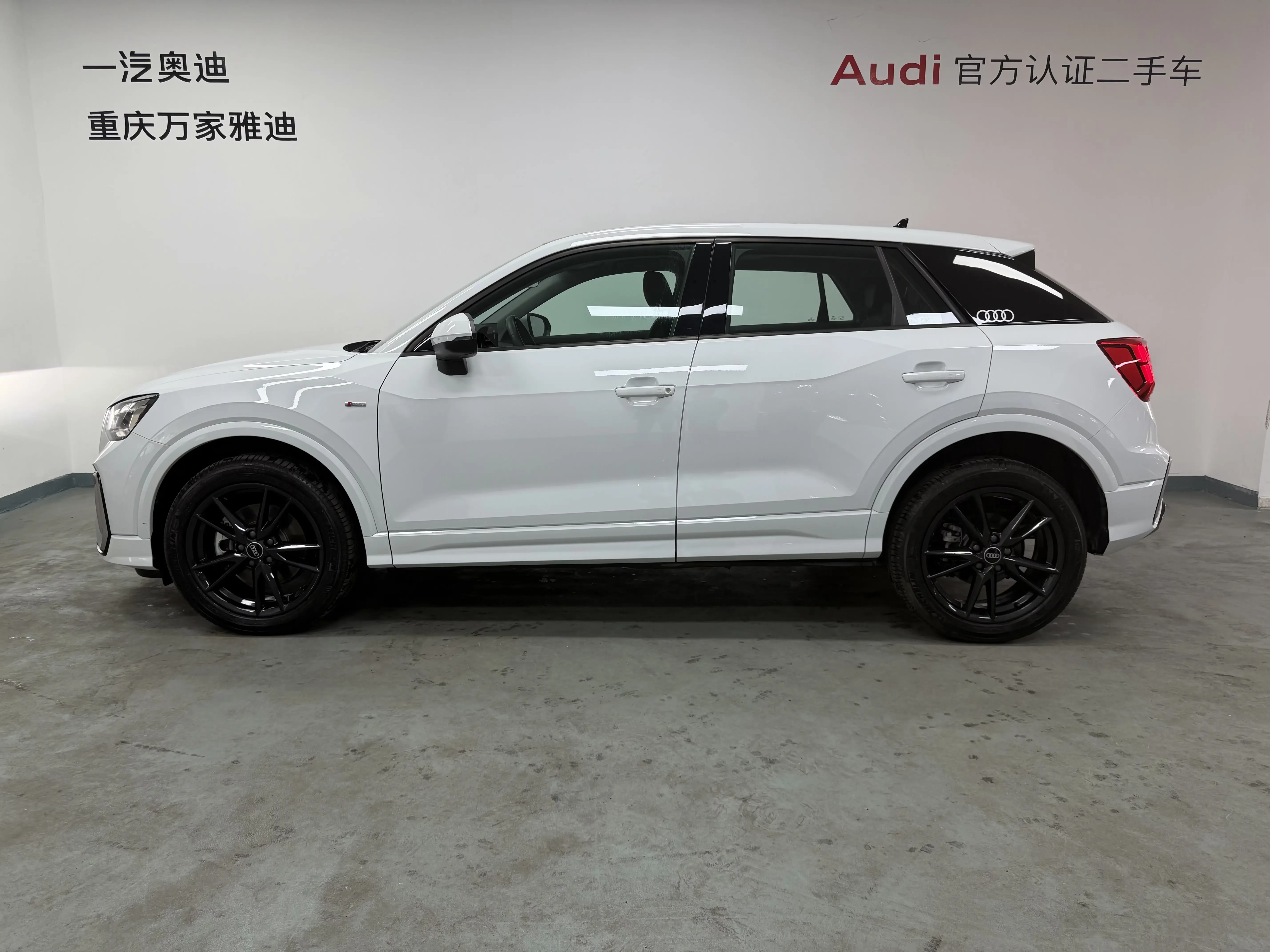 Audi Q2L