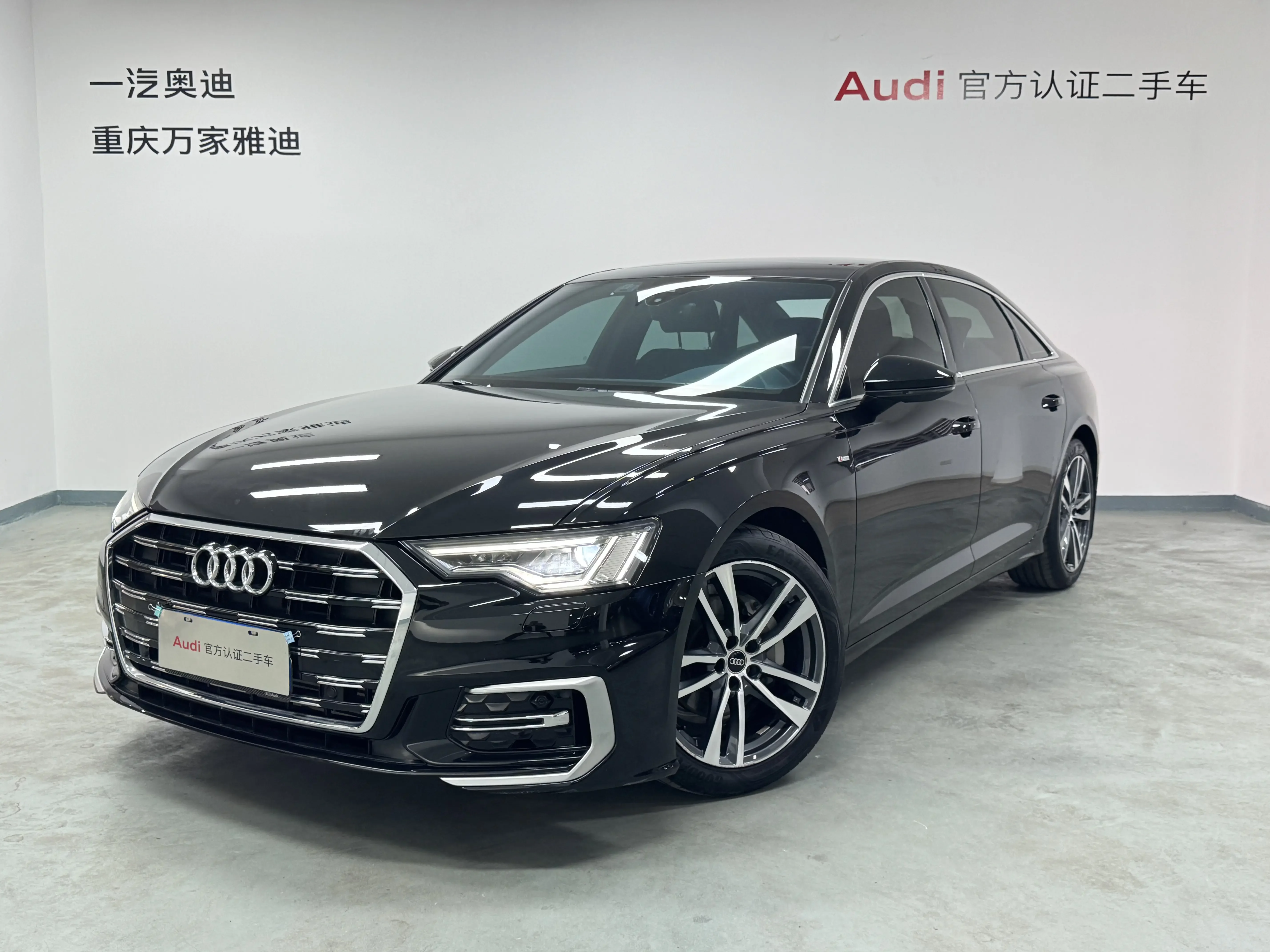 Audi A6L