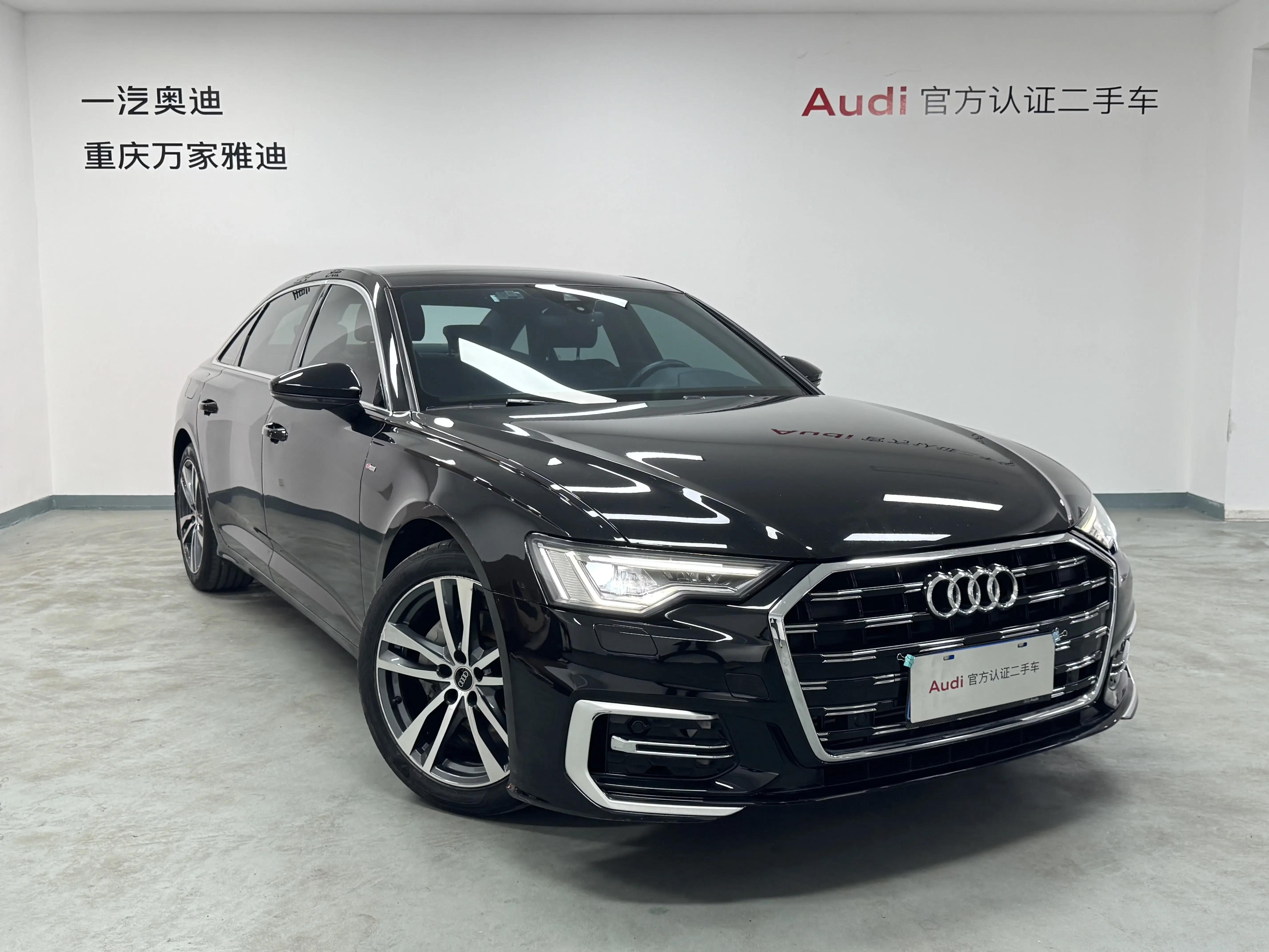 Audi A6L